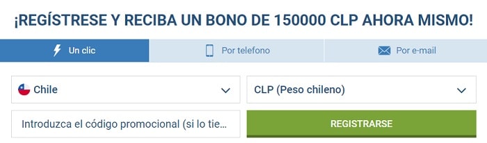 1xBet Registro